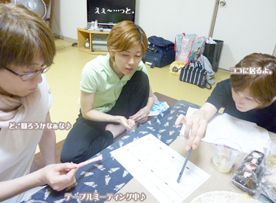 サロンコンサート