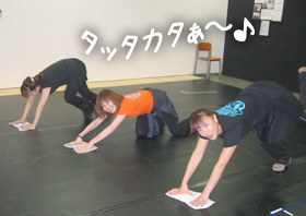 タッタカタぁ～♪