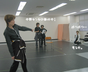 波りんも稽古。