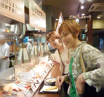 おうどん屋さん♪