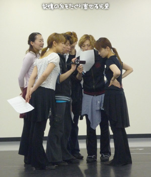 記憶をたぐる…