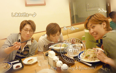 サロン・コンサート