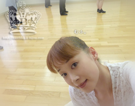 お稽古2度目の参加♪