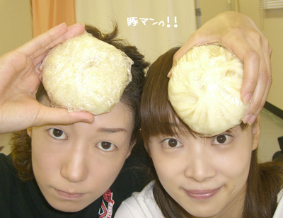 神戸の豚マン♪