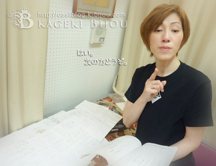 今日も…頑張った。