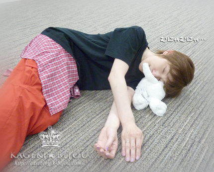 友麻さんの夢日記…