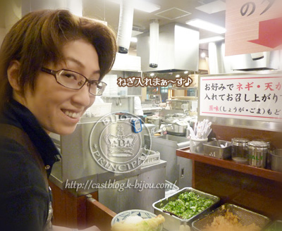 おうどん屋さん♪