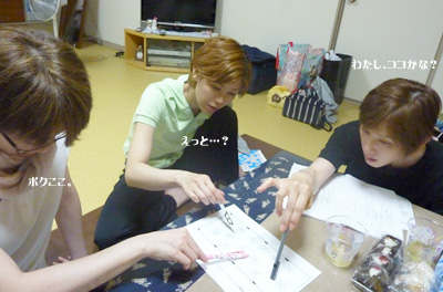 サロンコンサート