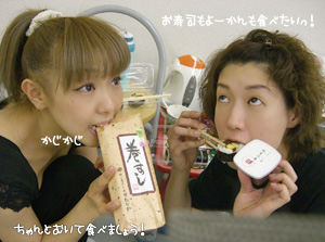 お寿司いただいた…ウマかった*