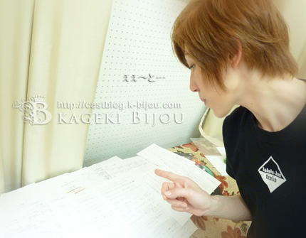 今日も…頑張った。