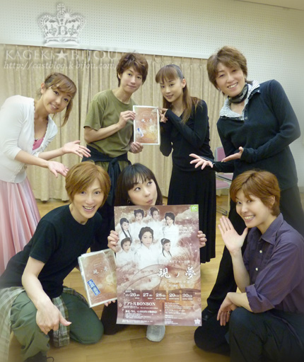 明日も頑張るぞー！！