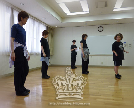 お稽古2度目の参加♪