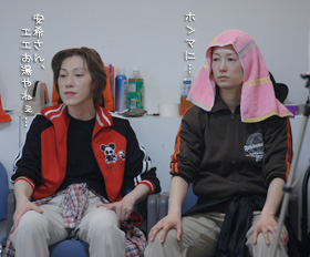 いい湯だなぁ…？