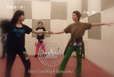 お稽古開始!