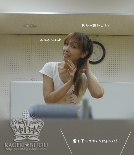 △の上の□プ○◇ェ▽より。。。