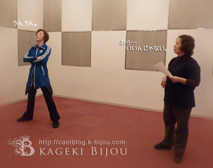 ちょっとだけ。