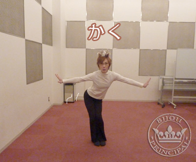 友麻、踊ります！