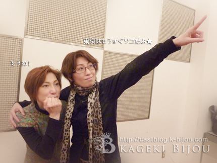 ちょっとだけ。