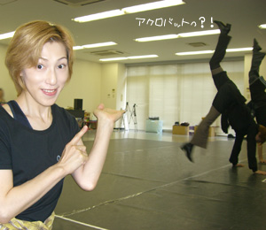 ダンスシーンでございます。