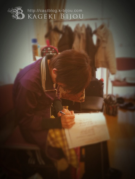 今日も頑張ったっ！