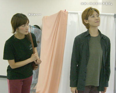 いつも横には…