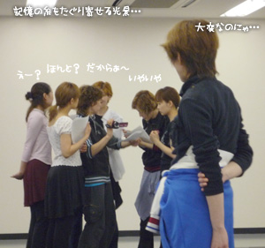 ひたすらたぐる…