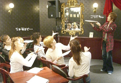 秋カフェ・ミーティング♪