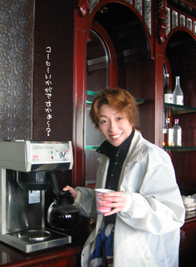 マスターなつき