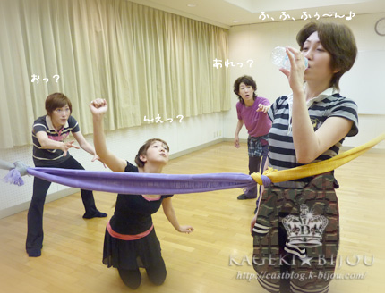 ゴールは近いっ?!