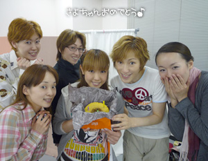 おめでとうぅ~☆