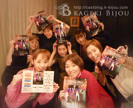 2回目の大集合♪