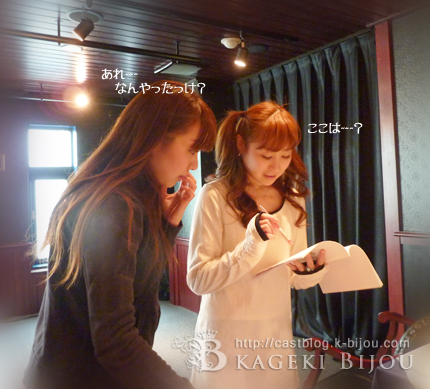 カフェお稽古スタート！