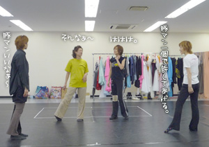 お仕置きだベェ～