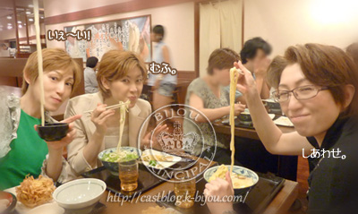 おうどん屋さん♪