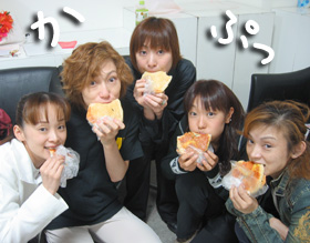 みんなで食べると…