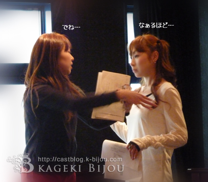 カフェお稽古スタート！