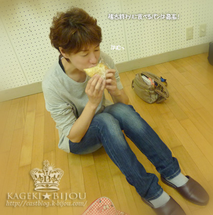 日々、お稽古あるのみ！