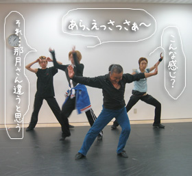 あらえっさっさぁ～