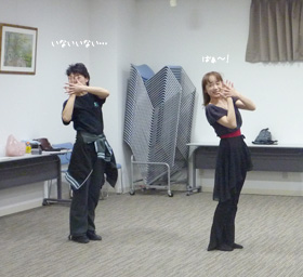 いないいない…