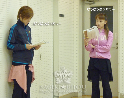 稽古じゃ~p(´∇`)q