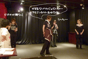 コンタクト忘れた…