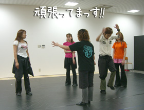 頑張ってます！