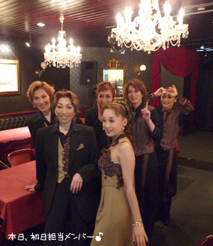 初日メンバー