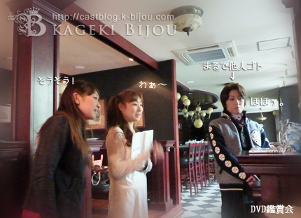 カフェお稽古スタート！