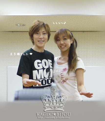 △の上の□プ○◇ェ▽より。。。