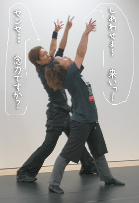 しあわせ探し*その2