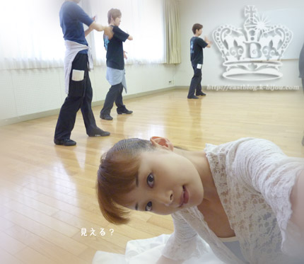 お稽古2度目の参加♪