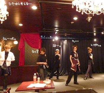 覚えられなぁ～い！