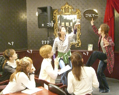 秋カフェ・ミーティング♪