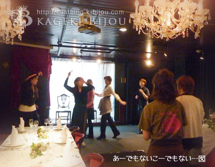 2回目の大集合♪